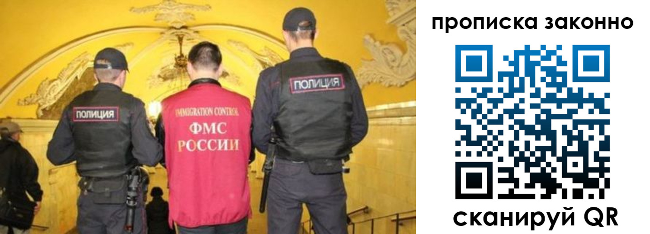 регистрация для школы в Чулыме